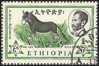 Ethiopia  - 369 - Used - SCV-0.25