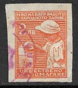 BULGARIA 1942 CHILD WELFARESocial Fund Revenue Bft.7a Used