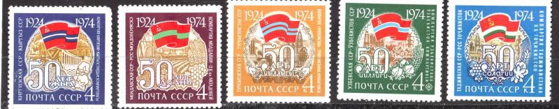 Russia Scott # 4238-4242 - Used