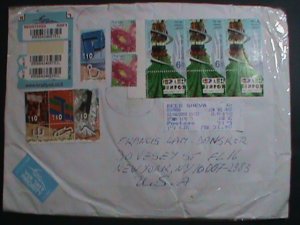 ​ISRAEL-REGISTERED COVER-2015 SC# 2016-WITH MANY STAMPS-WITH TAPS- FLOWERS- VF