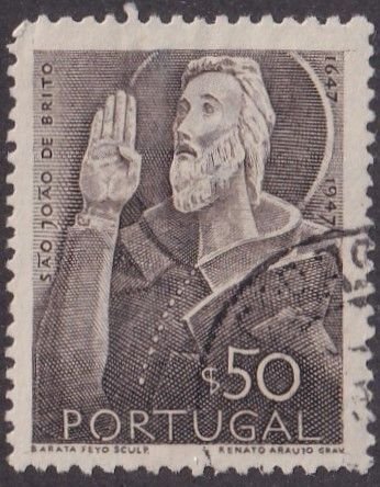 Portugal #690 Used