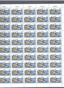 GERMANY 1992 #1696, FULL SHEET@ $20.00 or SINGLE STAMP @$0.70  MNH