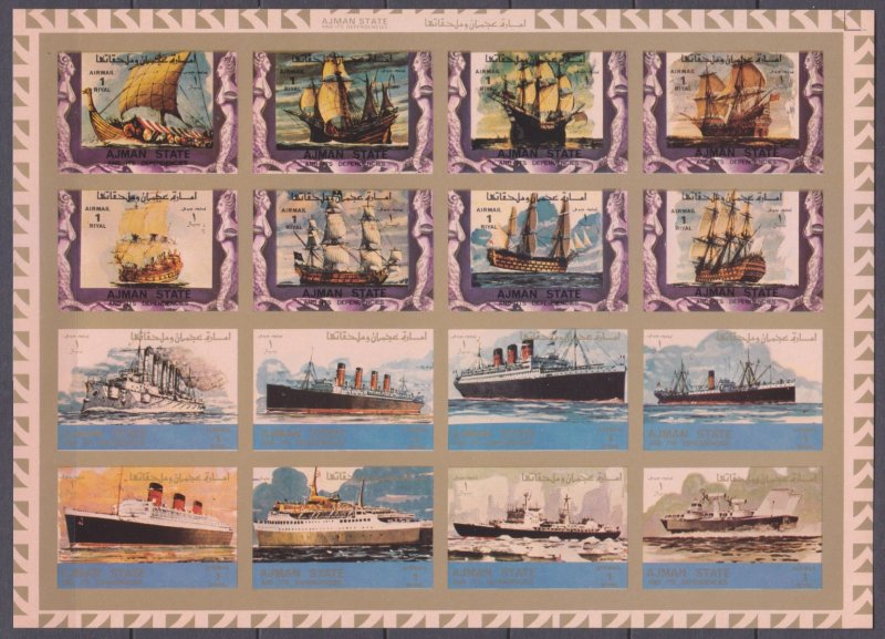 1973 Ajman 2861-2876KLb Ships with sails 17,00 €