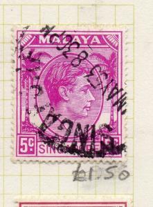 Malaya Singapore 1948 Perf 17.5x18 Early Issue Fine Used 5c. 226399