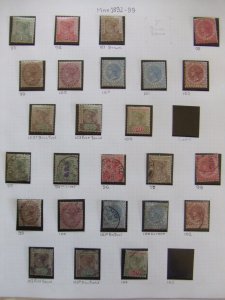 Straits QV 1892 mint & used sets to 50c