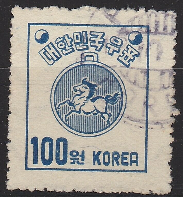 KOREA Scott# 188 used 1952-53, Wmk 257,  Postal medal, perf 12.5