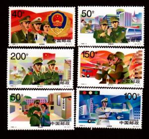 China # 2839-2844 Mint!