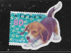 JAPAN 2614a   USED,  PUPPY, GREETINGS STAMP 1998