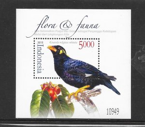 BIRDS - INDONESIA #2439 MYNA S/S MNH
