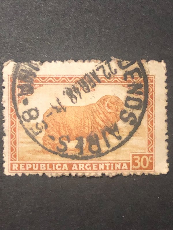 Argentina postage, stamp mix good perf. Nice colour used stamp hs:5