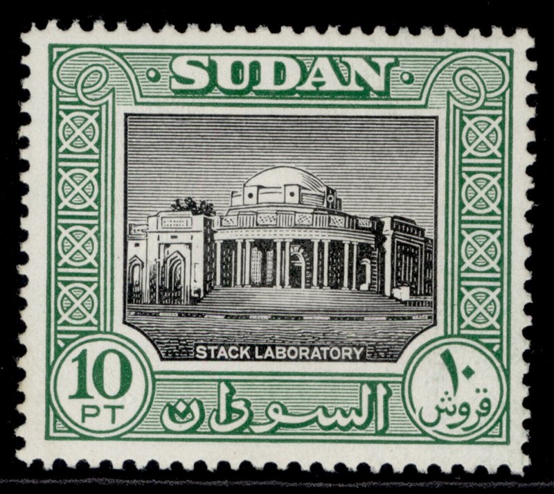 SUDAN GVI SG137, 10p black & green, M MINT.