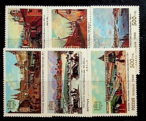 RUSSIA Sc 6327-32 NH ISSUE OF 1996 - ART - (AF24)