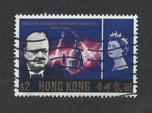 HONG KONG SC# 228 VF U 1966