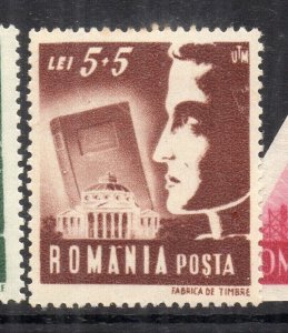Romania 1954-58 Early Issue Fine Mint Hinged 5L. NW-230400