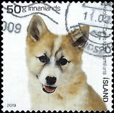 ICELAND   #1492 USED (2)