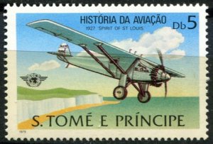 Sao Tome & Principe Sc#530 MNH, 5d multi, History of Aviation (1979)