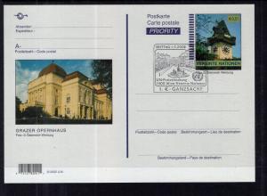 UN Vienna UX14 Postal Card U/A FDC VF