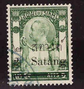 Thailand Scott 130 Used stamp