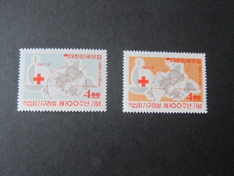 Korea 1963 Sc 383-4 set MNH