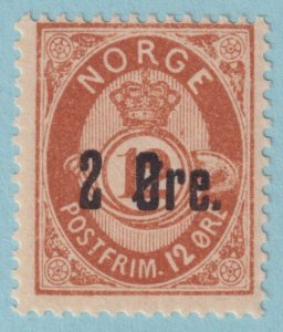 NORWAY 46 MINT NEVER HINGED OG** NO FAULTS VERY FINE!