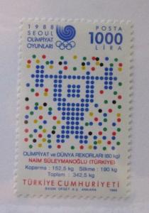 1988 Seoul Olympics Turkey SC #2418  MNH  stamp