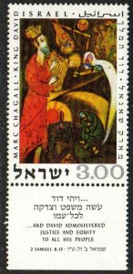 Israel Sc #399 MNH with Tab