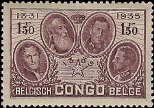 BELGIAN CONGO   #161 MNH (2)