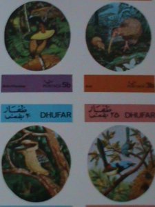 ​DHUFAR-COLORFUL BEAUTIFUL LOVELY BIRDS- IMPERF-MNH-SHEET-VERY FINE-EST $12