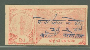 India # Used Single