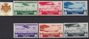 Italy Libia - Tripoli Fair  7^ Air Mail set n.A8-A13  cv 360$  MH*