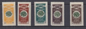 EL SALVADOR, 1935 Air, San Vicente set of 5, lhm.