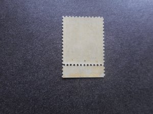 # 264 Fine NH Plate Number Single