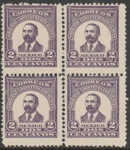 MEXICO 2¢ 1914 MADERO ESSAY, NEVER ISSUED. UNUSED, H OG BLK 4. F-VF.