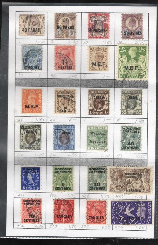 Ass't Great Britain Offices Abroad SC #1 #9 #271 #12 #59 #406 #14  used stamps 