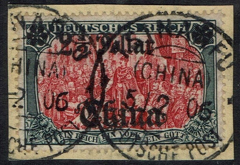 GERMAN PO IN CHINA 1905 DEUTSCHES REICH $21/2 ON 5MK NO WMK USED ON PIECE