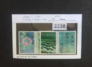 $1 World MNH Stamps (2238) Japan #1780b, 1782b MNH see image