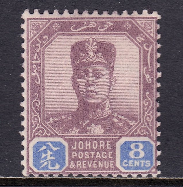 Malaya (Johore) - Scott #81 - MH - Pencil on reverse - SCV $4.50