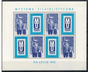Poland 1964 MNH Seal Stamps Mini Sheet Stamp Exhibition Police 20 Years Militia