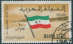 Mahra Sultanate 1967 10f buff SG2 used