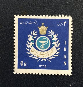 Iran, Persian,