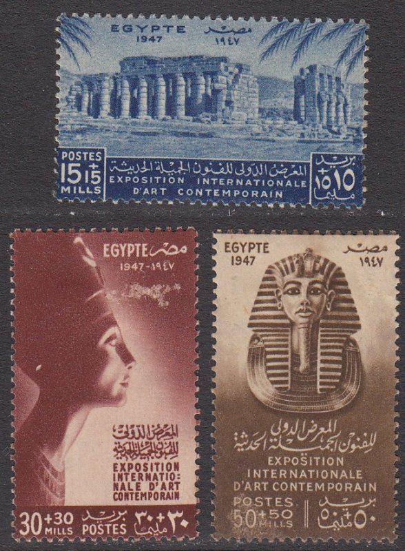 Egypt B9//B12 MH short set CV $8.00