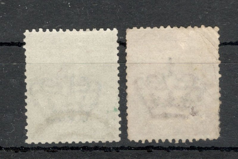 ITALY - TWO USED STAMPS - 1863.