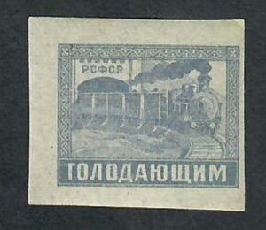 Russia B36 Semi-Postal Mint Hinged Single
