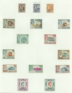 Cyprus 1960/1 Set of 15, Sg 188-202 overprinted, Hinged to page, M/M {C/P-19}