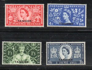 G.B Tangier Sc 579-5821953 Cotonation QE II stamp set mint