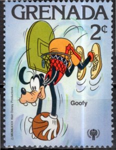 Grenada; 1979: Sc. # 952; MNH Single Stamp
