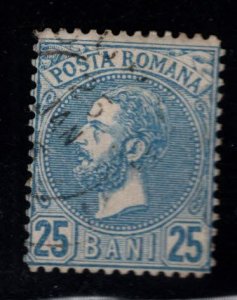 Romania Scott 74 Used 1880 stamp on white paper