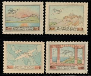 Greece Sc C1-4 1926 1st Airmail stamp set mint