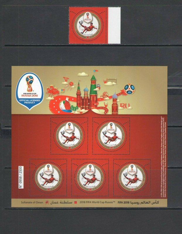 OMAN: Sc. 607-07a /**WORLD CUP SOCCER-RUSSIA** / Single & Sheet of 5 / MNH