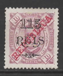 Portuguese Congo Sc # 127 mint hinged (RRS)